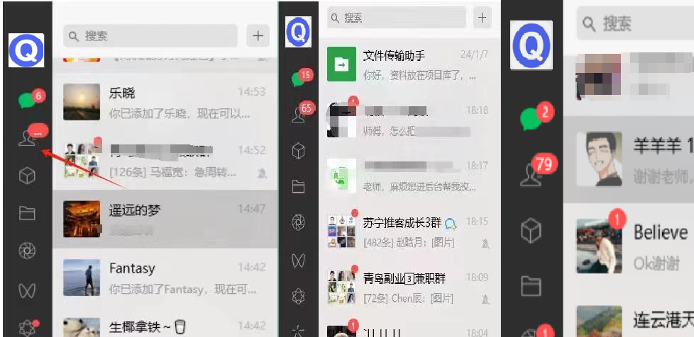 图片[12]-你还在到处找项目？还在当韭菜？我靠卖项目一个月收入5万+，曾经我也是个失败者。-智汇网创
